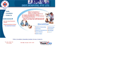 Desktop Screenshot of devihospitalpvtltd.com